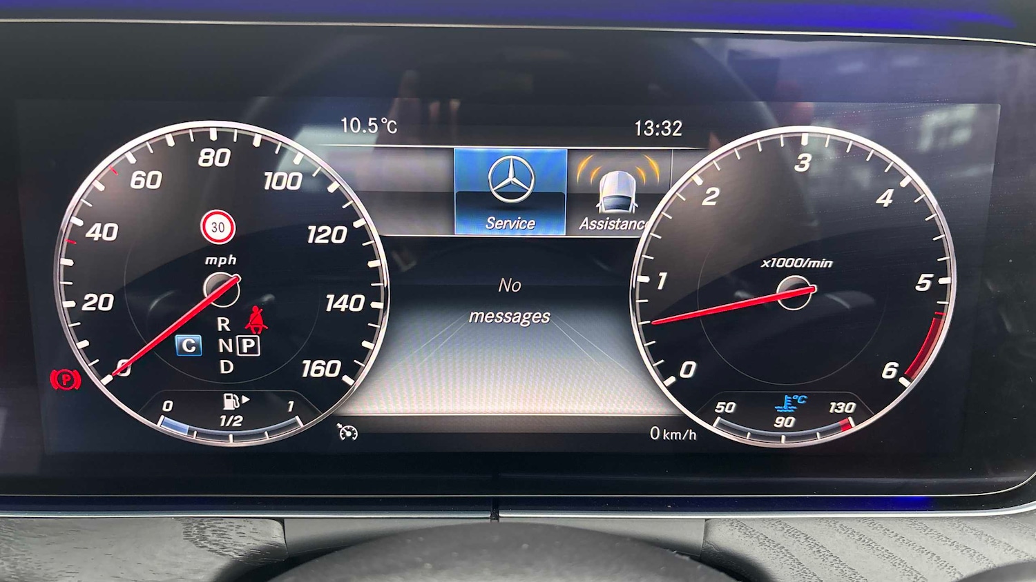 Used Mercedes-Benz E Class 2020 for sale - 77348080: Photo 31