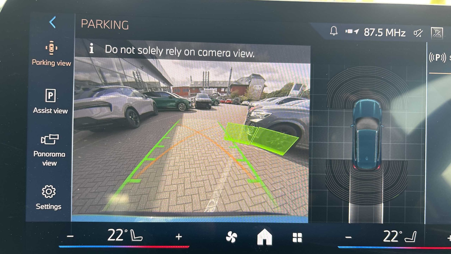 Used BMW X1 2024 for sale - 77044074: Photo 32