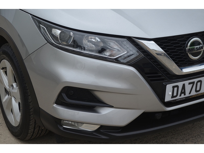 Used Nissan Qashqai 2020 for sale - 78077244: Photo 37