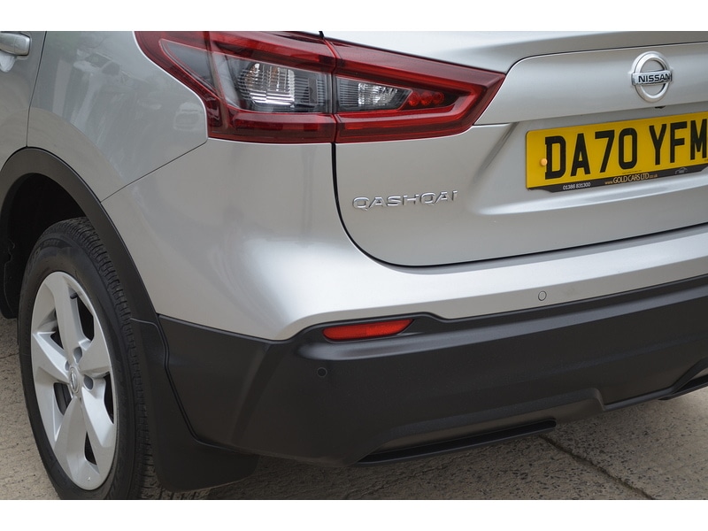Used Nissan Qashqai 2020 for sale - 78077244: Photo 42