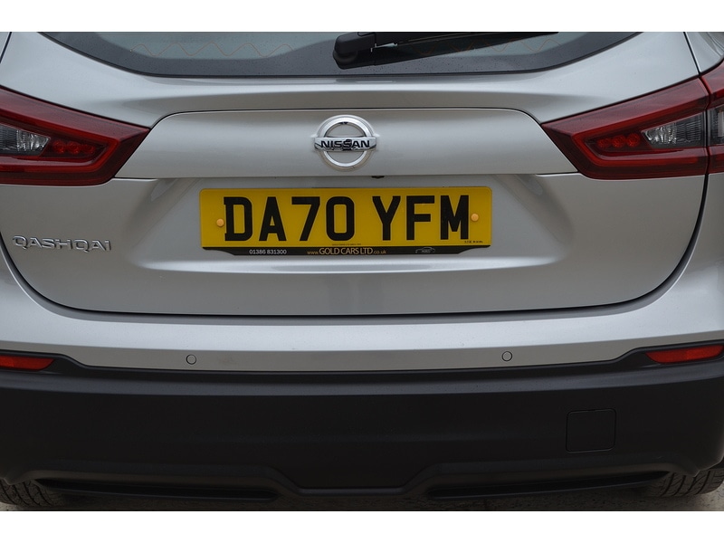 Used Nissan Qashqai 2020 for sale - 78077244: Photo 44