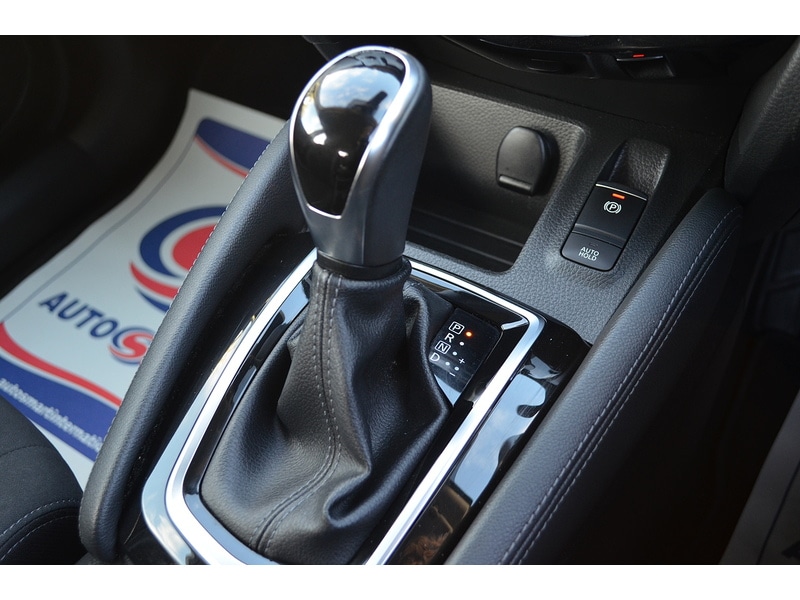 Used Nissan Qashqai 2020 for sale - 76357033: Photo 29