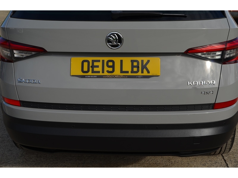Used Skoda Kodiaq 2019 for sale - 76334069: Photo 51