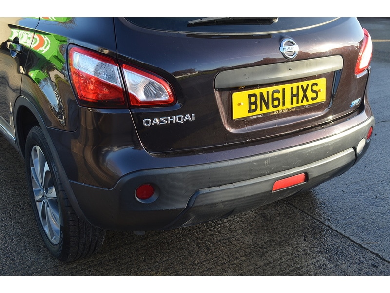 Used Nissan Qashqai 2011 for sale - 76879335: Photo 41