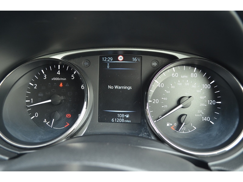 Used Nissan X-Trail 2016 for sale - 76029833: Photo 27