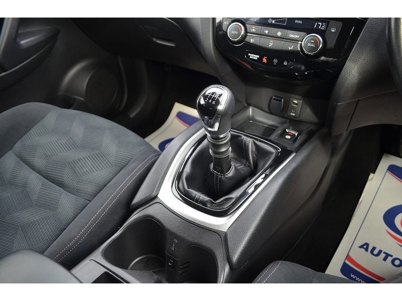 Used Nissan X-Trail 2016 for sale - 76029833: Photo 41