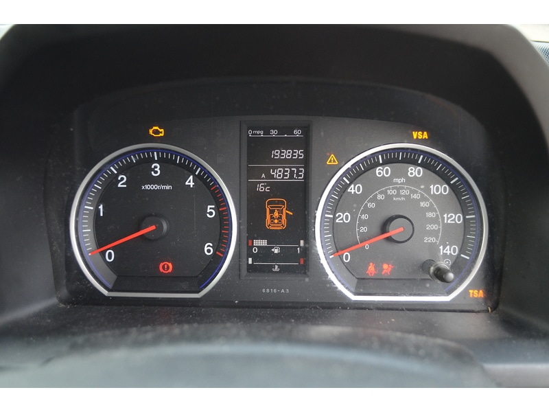 Used Honda CR-V 2008 for sale - 76505609: Photo 18
