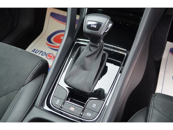 Used Skoda Kodiaq 2021 for sale - 75574125: Photo 27