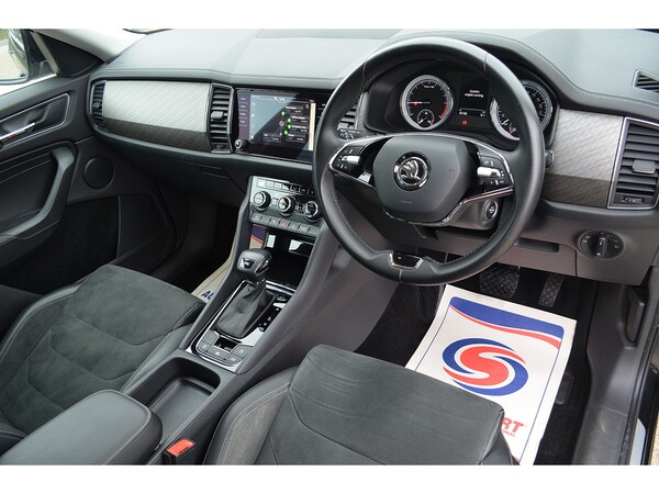 Used Skoda Kodiaq 2021 for sale - 75574125: Photo 2