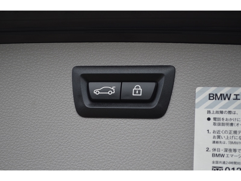 Used BMW 3 Series 2025 for sale - 76417981: Photo 26