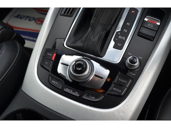 Used Audi Q5 2016 for sale - 76236289: Photo 44