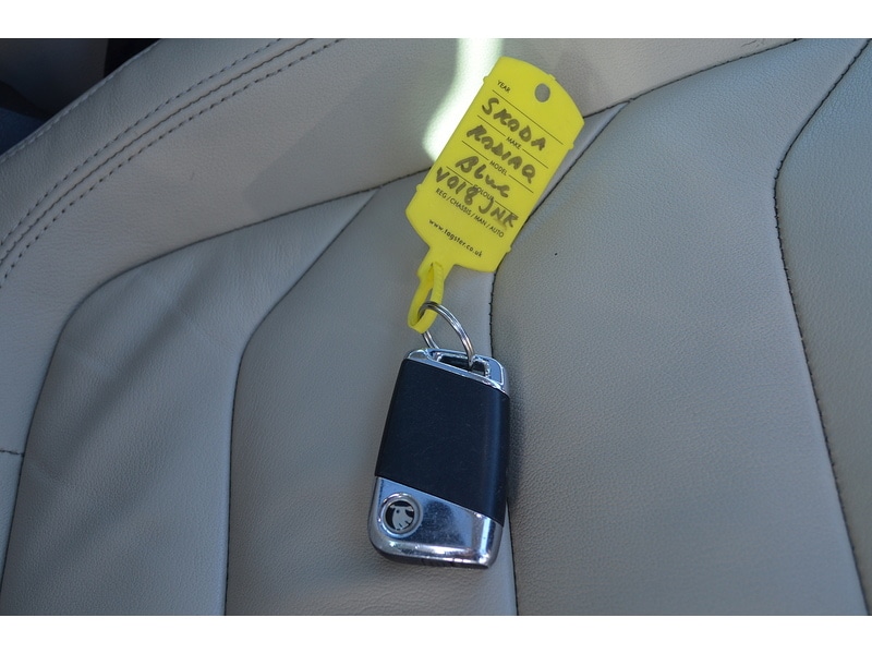 Used Skoda Kodiaq 2018 for sale - 77889193: Photo 35