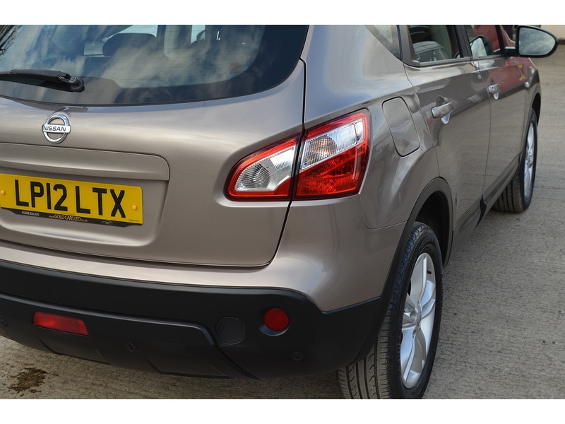 Used Nissan Qashqai 2012 for sale - 76454836: Photo 46