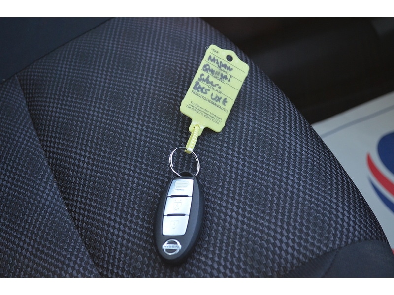 Used Nissan Qashqai 2015 for sale - 76879340: Photo 31