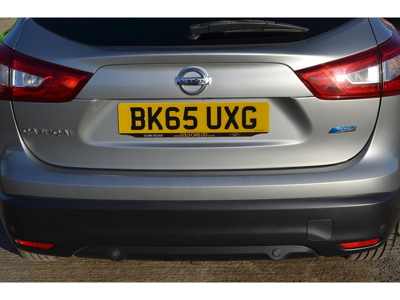 Used Nissan Qashqai 2015 for sale - 76879340: Photo 46