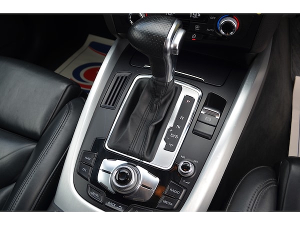 Used Audi Q5 2015 for sale - 76280461: Photo 17