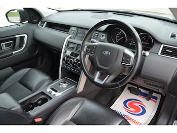 Used Land Rover Discovery Sport 2016 for sale - 76426351: Photo