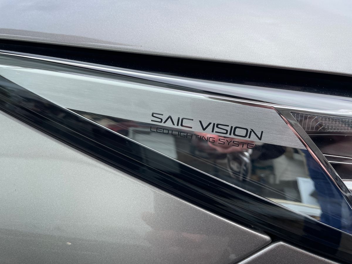 Used MG MG HS 2026 for sale - 78049707: Photo 23