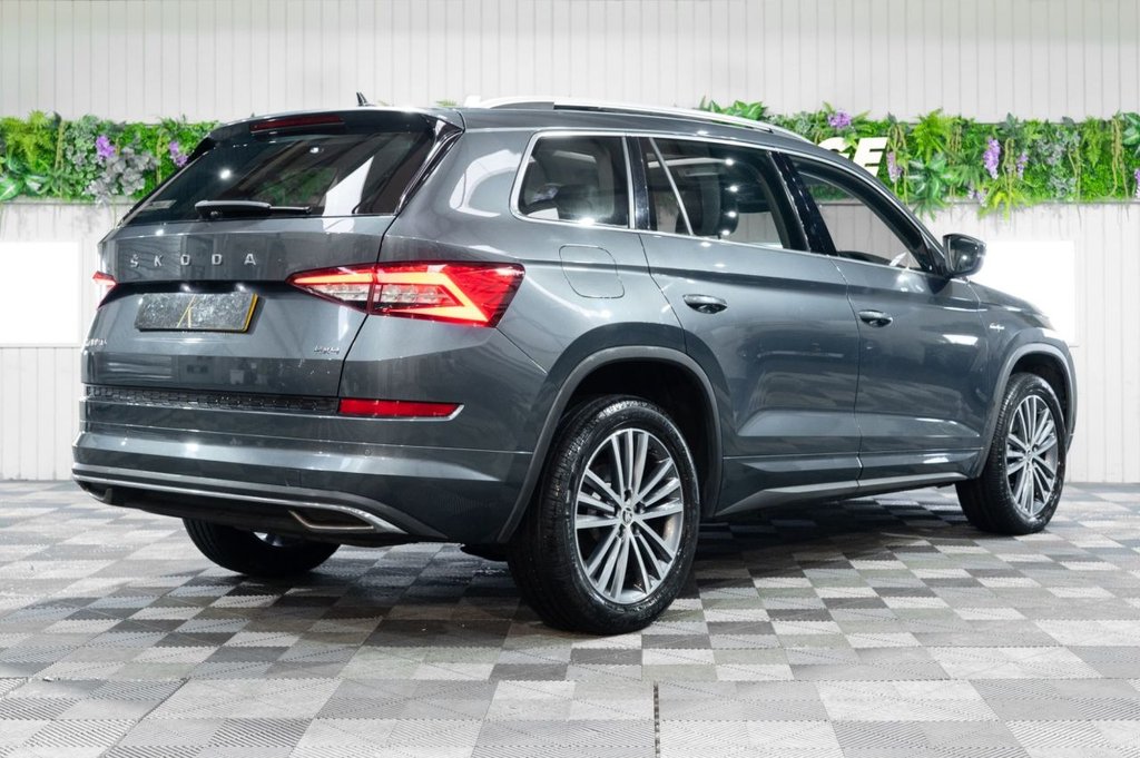 Used Skoda Kodiaq 2020 for sale - 76168523: Photo 4