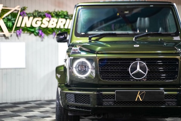 Used Mercedes-Benz G-Class 2023 for sale - 76216839: Photo 10