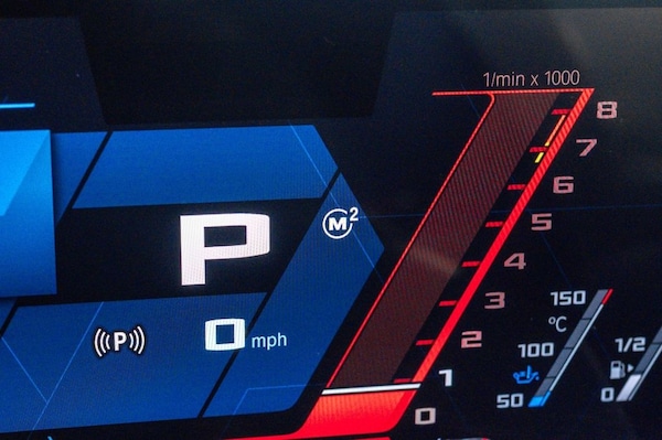 Used BMW x6 M 2024 for sale - 76317107: Photo 17