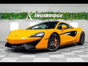Used McLaren 570S 2019 for sale - 75207133: Photo
