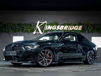 Used BMW 2 Series 2023 for sale - 78251192: Photo