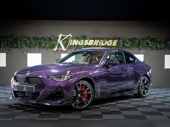 Used BMW 2 Series 2023 for sale - 79773210: Photo