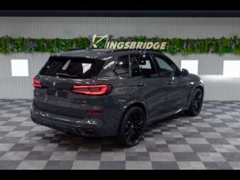 Used BMW X5 2022 for sale - 74893332: Photo