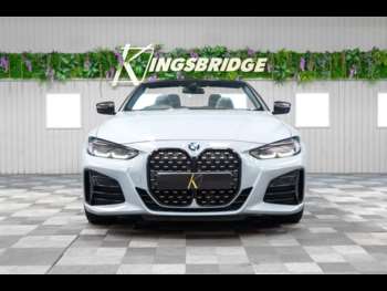 Used BMW 4 Series 2023 for sale - 74845295: Photo