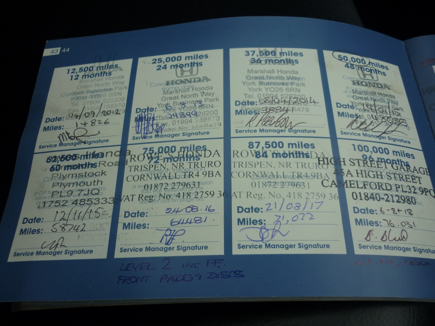 Used Honda CR-V 2011 for sale - 77447783: Photo 17