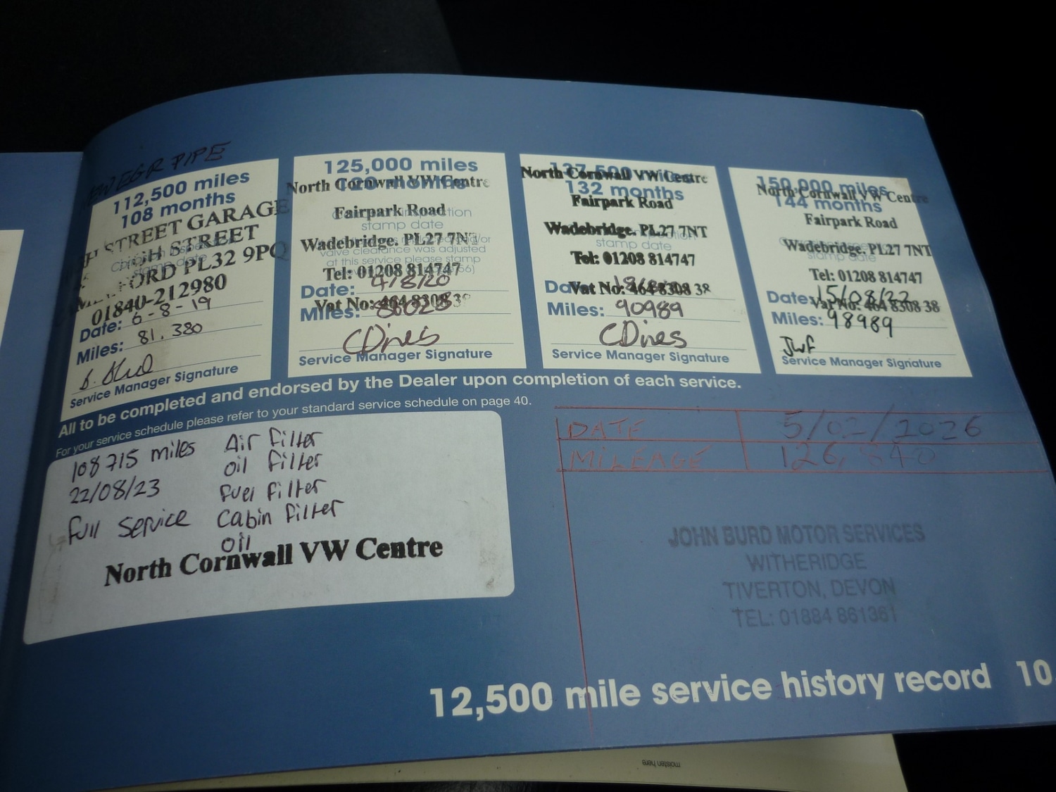 Used Honda CR-V 2011 for sale - 77447783: Photo 18