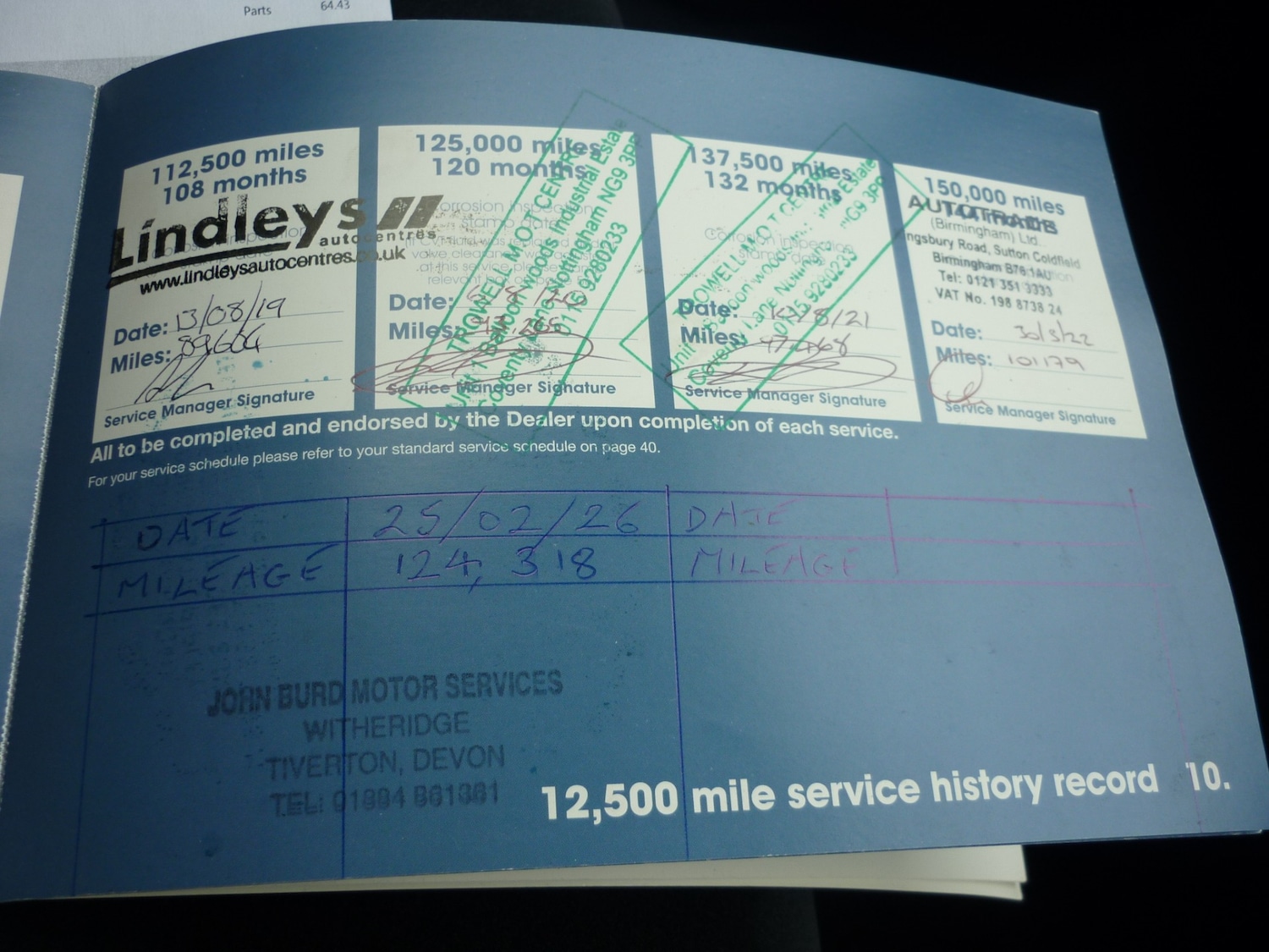 Used Honda CR-V 2010 for sale - 77676256: Photo 20