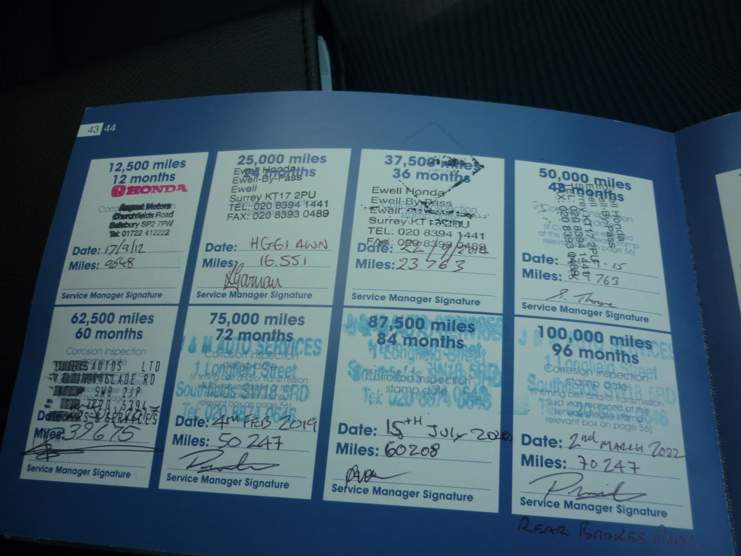 Used Honda CR-V 2011 for sale - 78169437: Photo 18