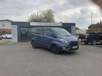Used Ford Transit Custom 2022 for sale - 74659760: Photo