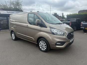 Used Ford Transit Custom 2021 for sale - 75147530: Photo