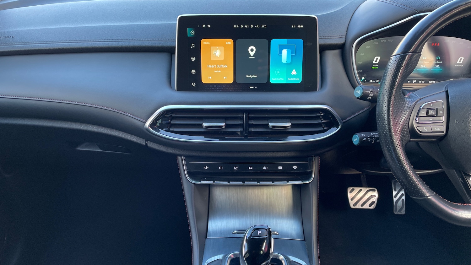 Used MG MG HS 2023 for sale - 77357081: Photo 12