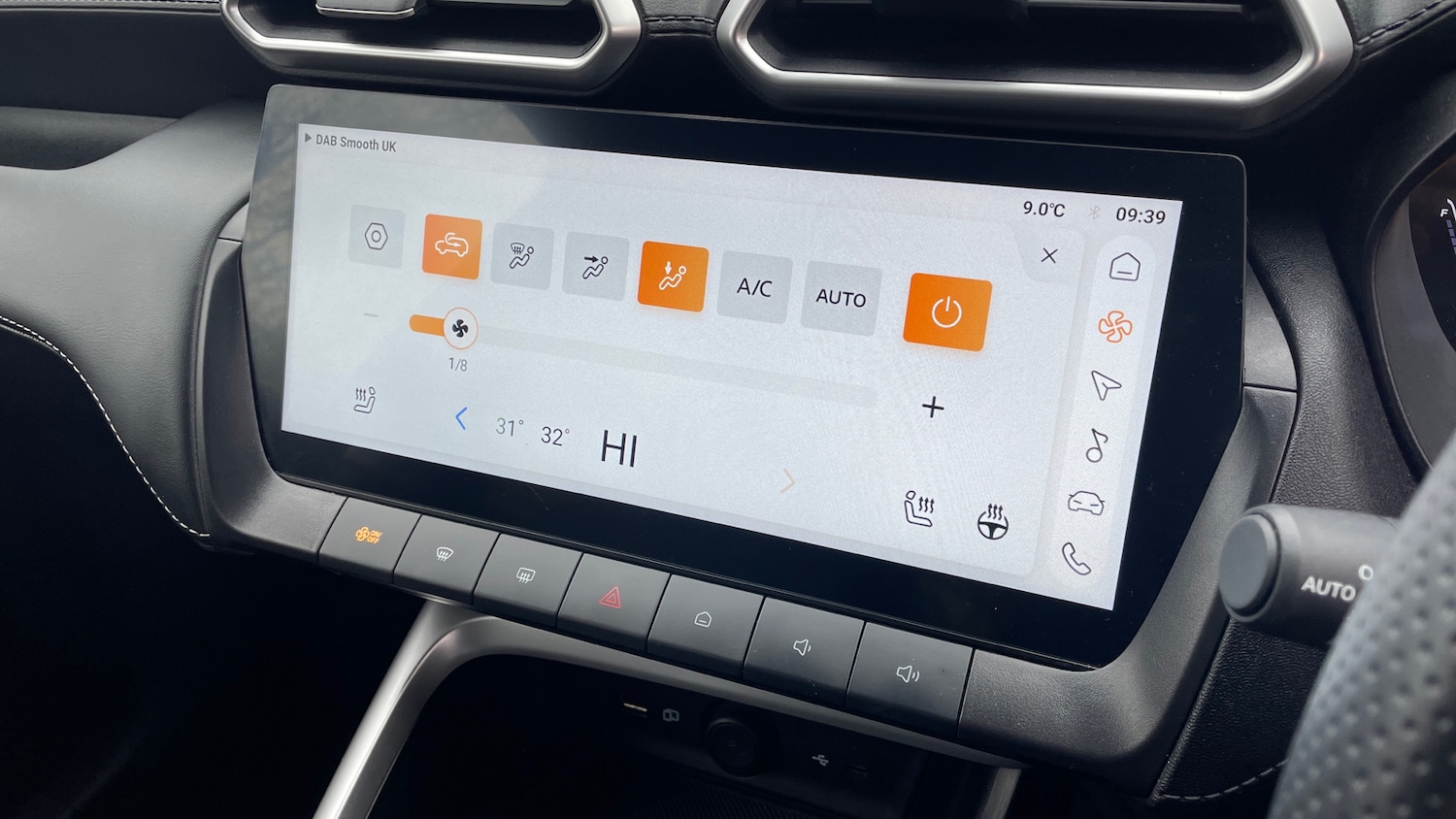 Used MG ZS Hybrid 2025 for sale - 77303538: Photo 25