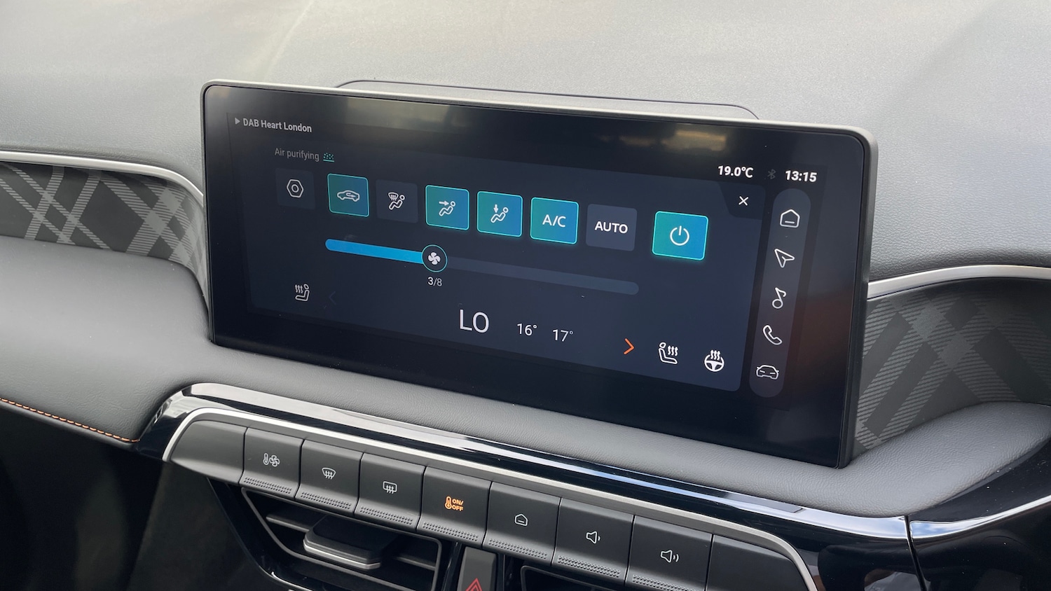 Used MG MG3 2025 for sale - 76418473: Photo 25