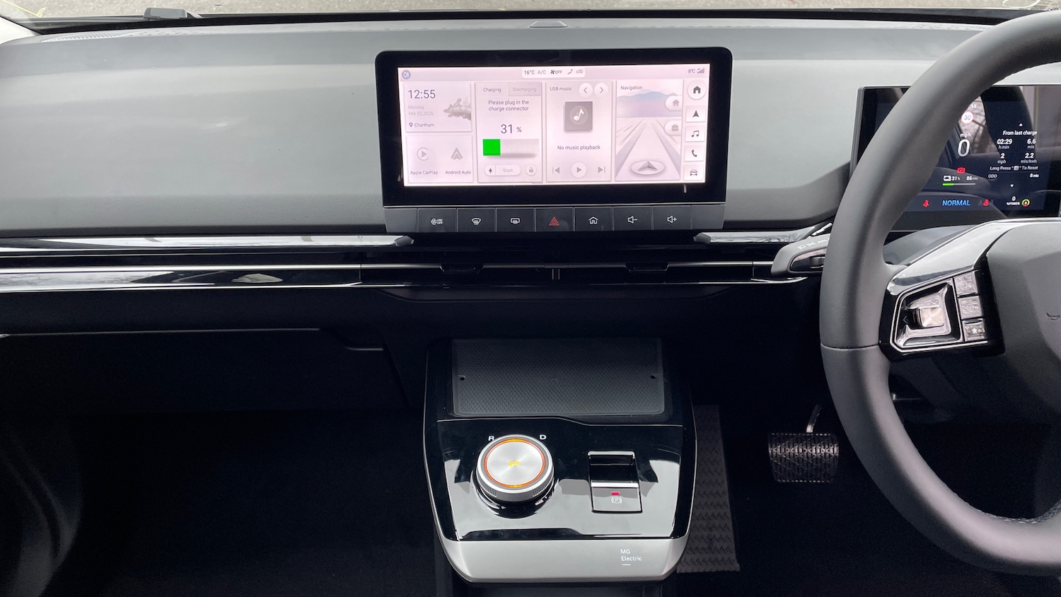 Used MG MG4 2026 for sale - 77452953: Photo 12