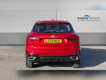Used MG MG HS 2023 for sale - 79819316: Photo