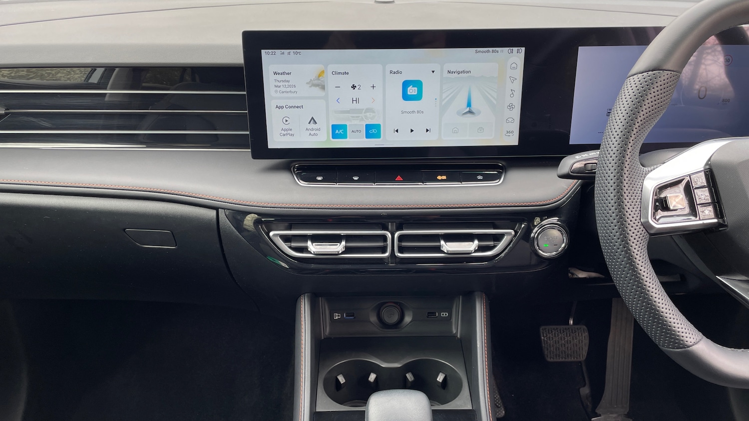 Used MG MG HS 2024 for sale - 77851067: Photo 12