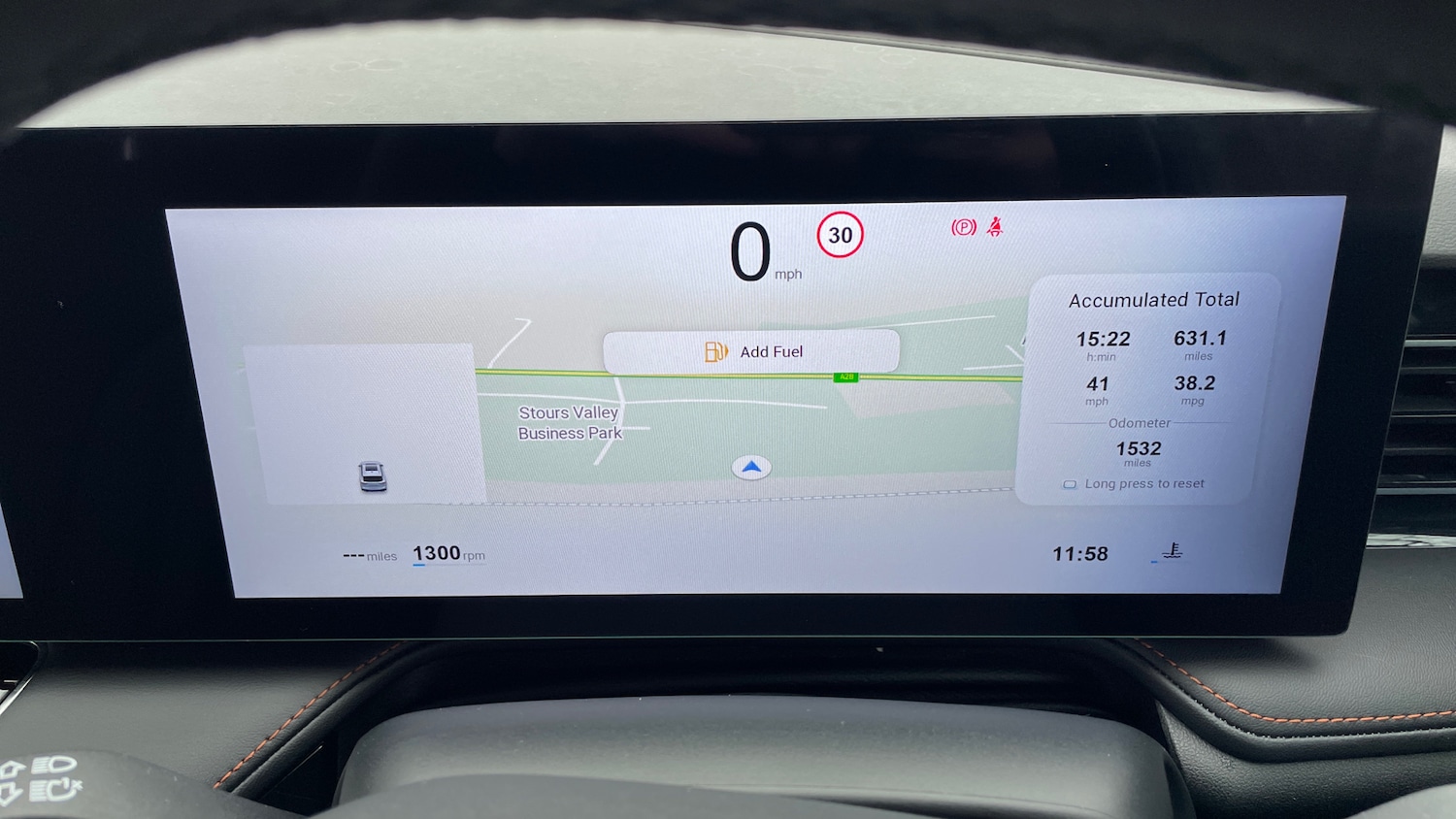 Used MG MG HS 2025 for sale - 77140527: Photo 13