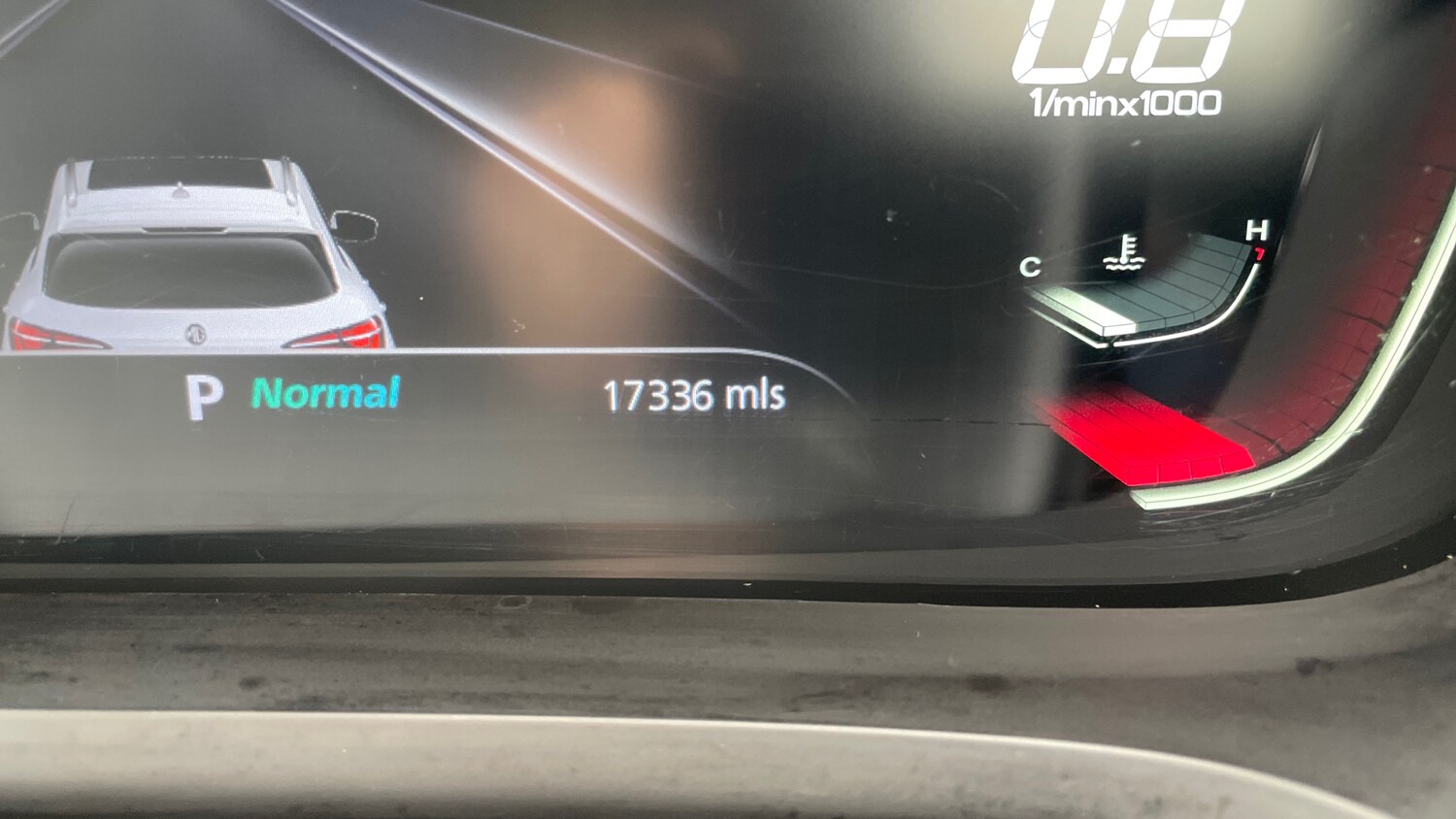 Used MG MG HS 2023 for sale - 77595074: Photo 13