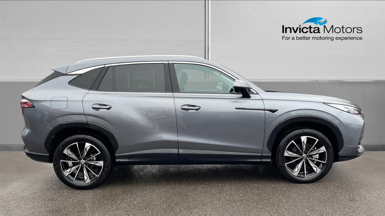 Used MG MG HS 2025 for sale - 77140530: Photo 2