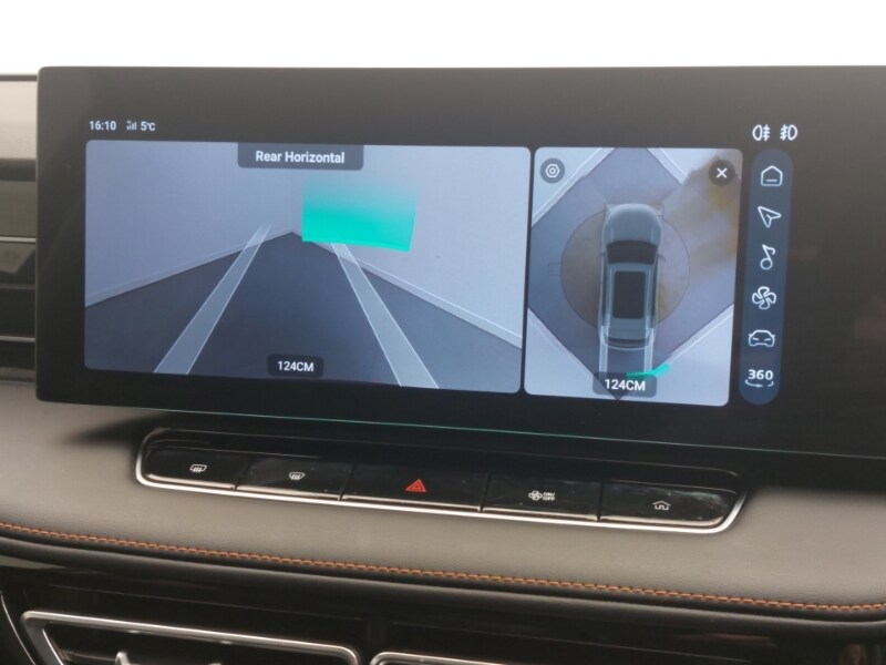 Used MG MG HS 2025 for sale - 76613774: Photo 19