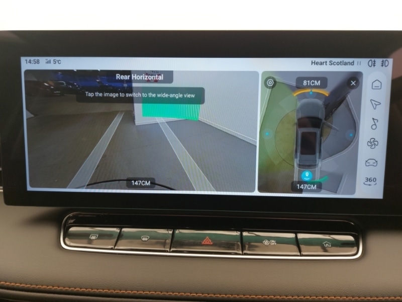 Used MG MG HS 2025 for sale - 77299439: Photo 10