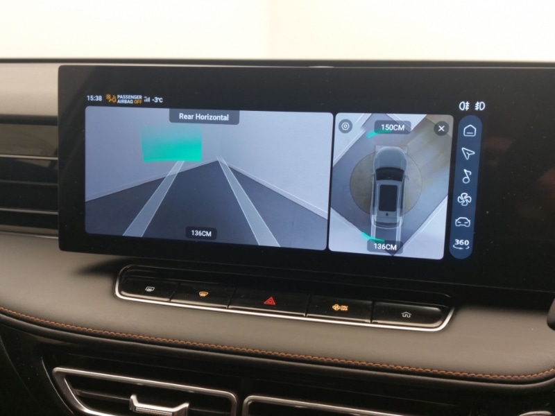 Used MG MG HS 2024 for sale - 77141596: Photo 18