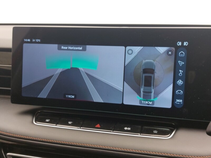 Used MG MG HS 2025 for sale - 77404915: Photo 19