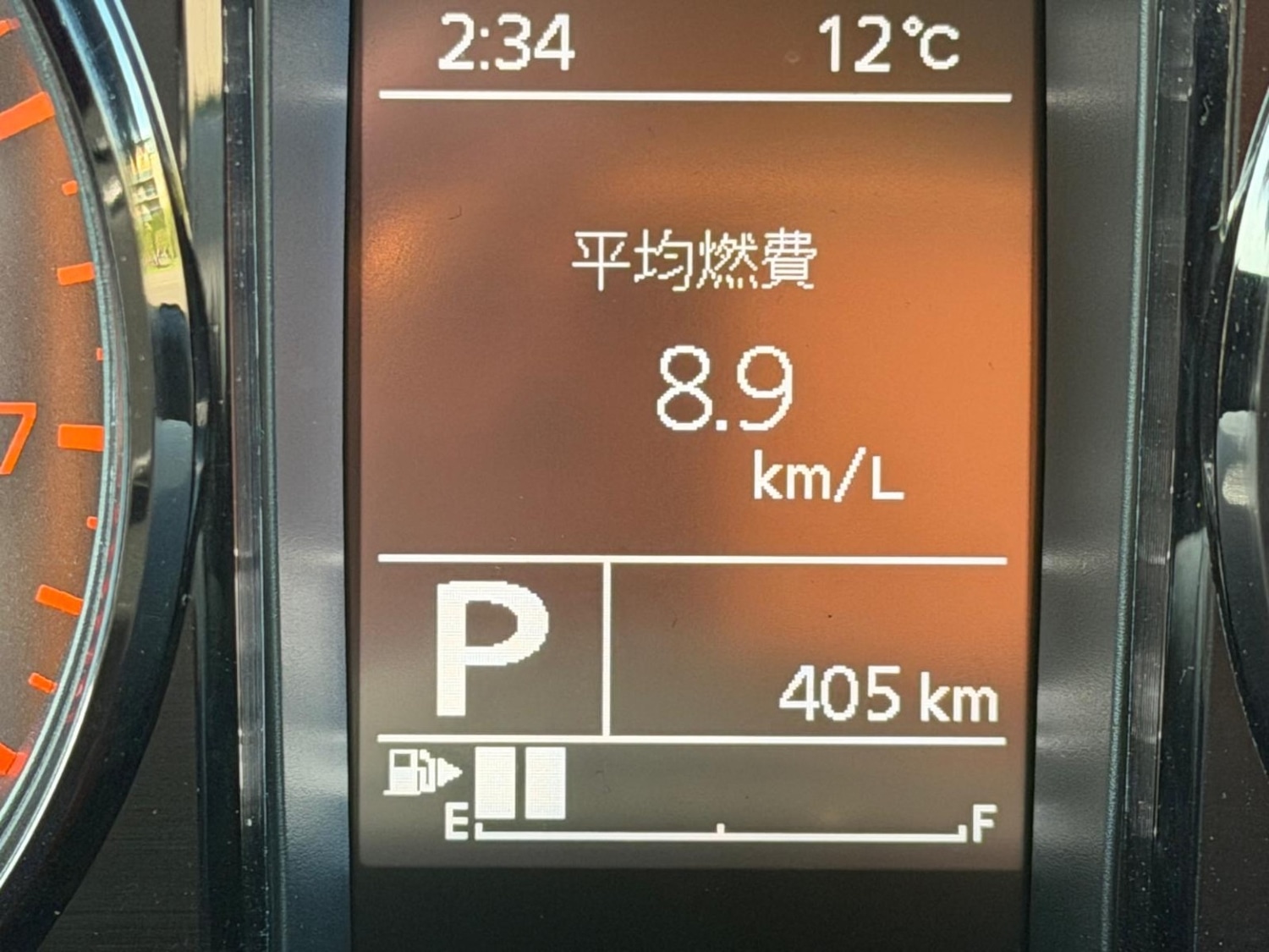 Used Suzuki Jimny for sale - 78112169: Photo 18